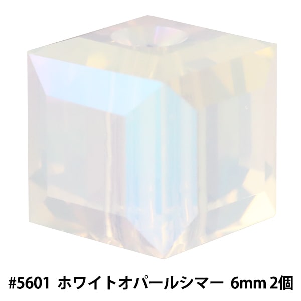 YAです。スワロフスキー #2088 SS12 ホワイトオパール スワロフスキー 『#2088 XIRIUS ホワイトオパール SS16 100粒