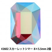 スワロフスキー各種 SWAROVSKI（スワロフスキー） Crystal Line ボールペン ブルー