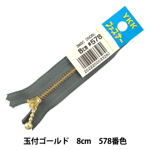 ユA0793◇(3)【H60cm×W45cm】×2枚◇アンティーク◇銀モールガラス