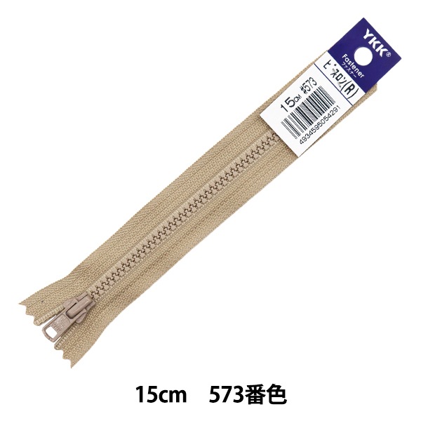 �ե����ʡ� �إӥ�����ե����ʡ� �ߤ� 15cm 573�ֿ� 4VSC-15BL�� YKK �磻��������
