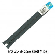 工芸品 faline 16925_thumbnail.jpg