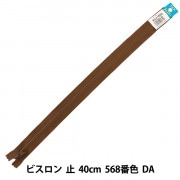 եʡ No.4 ӥ  40cm 568ֿ DA VSC46-40568 YKK 磻