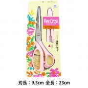 手芸はさみ 『Fine Cross ファインクロス シザーズ CP-1000 20.5