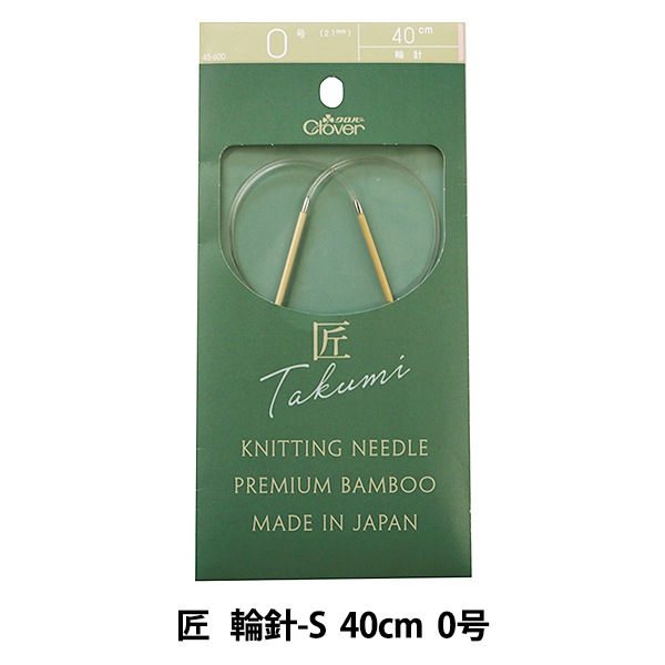 �Ԥ߿� �ؾ� (������) �ؿ�-S 40cm 0�� 45-600�� Clover �����С�