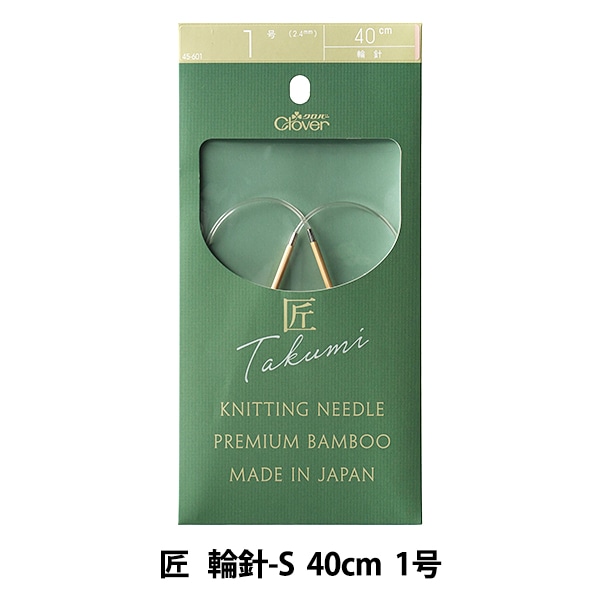 �Ԥ߿� �ؾ� (������) �ؿ�-S 40cm 1�� 45-601�� Clover �����С�