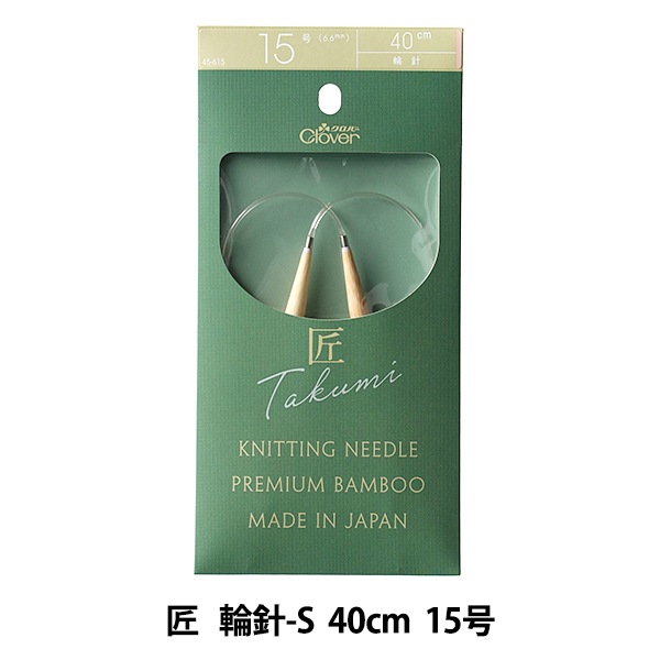 �Ԥ߿� �ؾ� (������) �ؿ�-S 40cm 15�� 45-615�� Clover �����С�