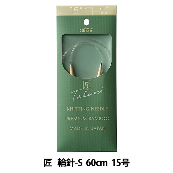 �Ԥ߿� �ؾ� (������) �ؿ�-S 60cm 15�� 45-715�� Clover �����С�