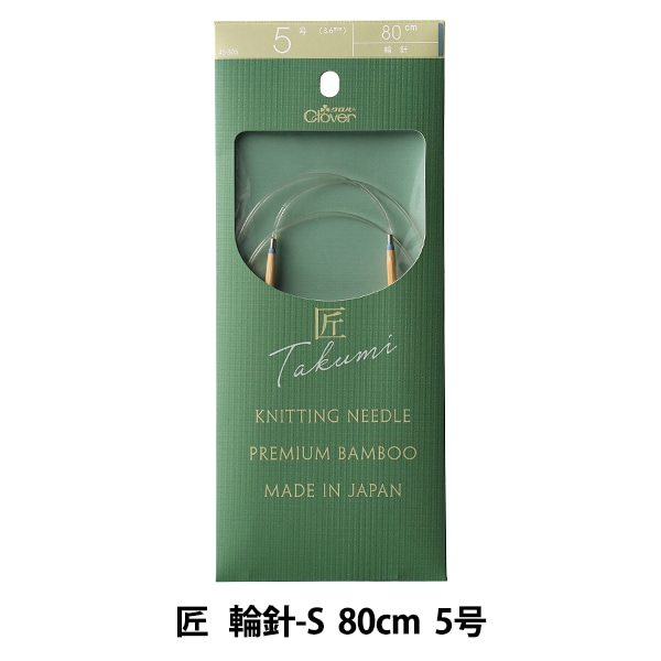 �Ԥ߿� �ؾ� (������) �ؿ�-S 80cm 5�� 45-805�� Clover �����С�