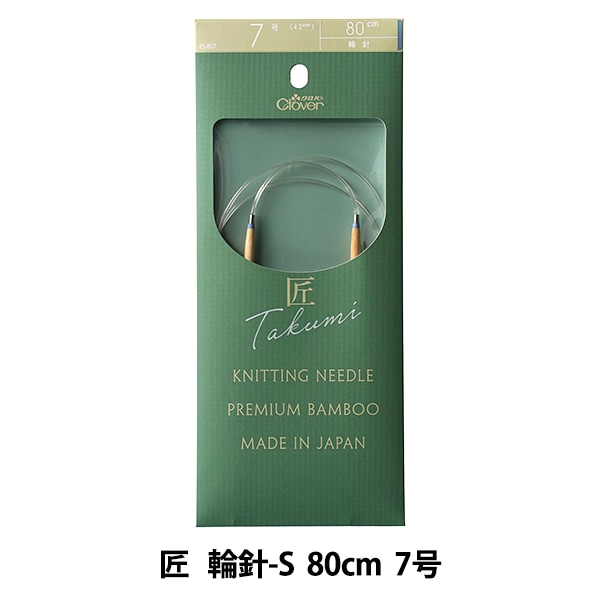 �Ԥ߿� �ؾ� (������) �ؿ�-S 80cm 7�� 45-807�� Clover �����С�