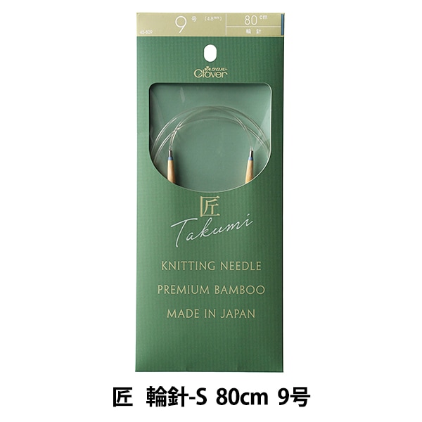 �Ԥ߿� �ؾ� (������) �ؿ�-S 80cm 9�� 45-809�� Clover �����С�