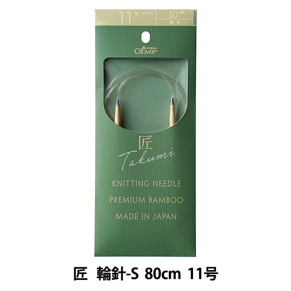 �Ԥ߿� �ؾ� (������) �ؿ�-S 80cm 11�� 45-811�� Clover �����С�