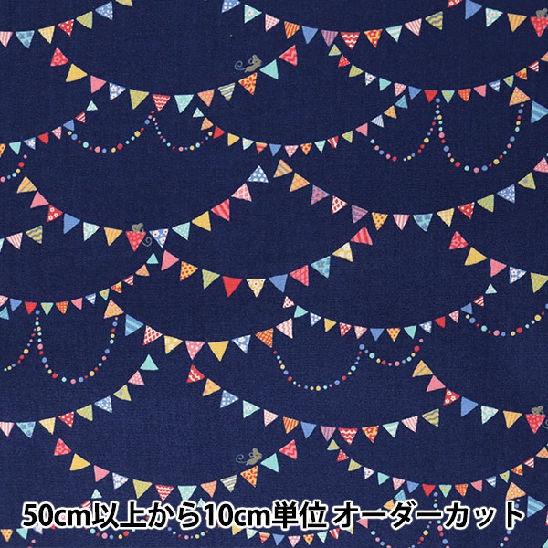 地蔵グッズ 楽天市場】自衛隊 グッズ 横須賀陸警隊 横須賀警備隊 観音崎礼