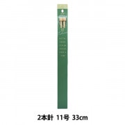 秋冬毛糸 『UKブレンドメランジ 8005番色』 SKIYARN スキーヤーン 毛糸