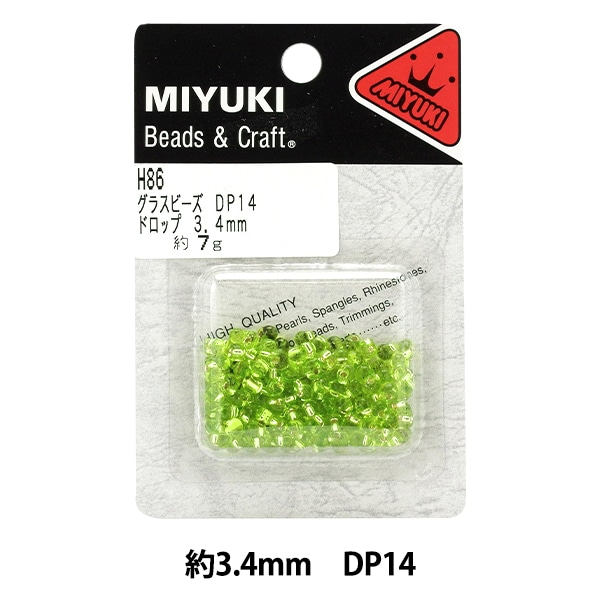 ビーズ 『グラスビーズ ドロップ ペリドット銀引 DP14 H86』 MIYUKI
