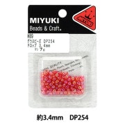 グラスビーズ ビーズ 『グラスビーズ 6mm 竹 角穴 シルバー HC3』 MIYUKI