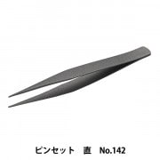 玩具 『ナノブロック専用ピンセット NB-019』 Kawada カワダ 生活雑貨
