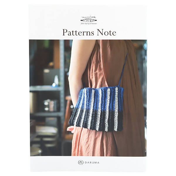 ダルマ 楽天市場】ダルマ パターンノート KN19 手編み Patterns Note 本