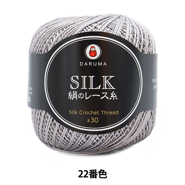 �졼���� �ظ��Υ졼���� 22�ֿ��� DARUMA ����� ����