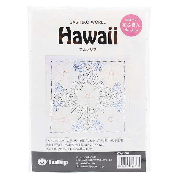�ɤ��夦���å� �ؼ�˥���β֤դ��󥭥å� SASHIKO WORLD Hawaii �ץ��ꥢ KSW-002�� Tulip ���塼��å�