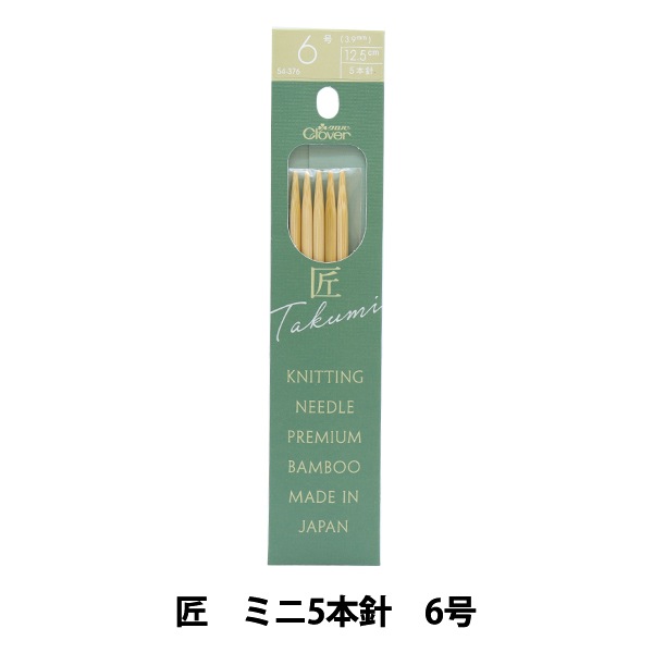 �Ԥ߿� �ؾ�(������) �ߥ�5�ܿ� 6�� 54-376�� Clover �����С�