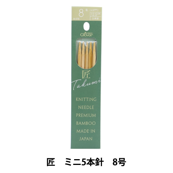 �Ԥ߿� �ؾ�(������) �ߥ�5�ܿ� 8�� 54-378�� Clover �����С�