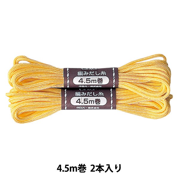 編み物用品 『編みだし糸 特太 55-503』 Clover クロバー 毛糸_,編物