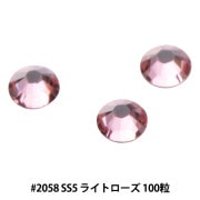 スワロフスキー 『#2058 XILION Rose Enhanced ライトローズ SS5 100粒』|スワロフスキー|ビーズ