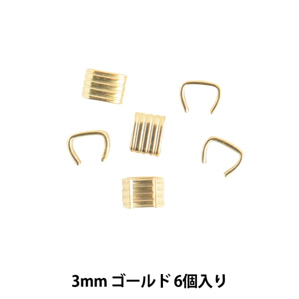 585 14金メッキ✨カフス ゴールドスウィヴル式 直線 スティック T字