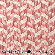 数量5から】 生地 『リバティ・ファブリックス タナローン フローラ