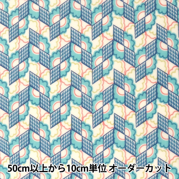 ラミネート生地追加ページ③ リバティプリント LIBERTY.（リバティ） リバティプリント 生地 つや消し ラミネート