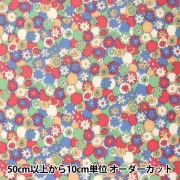 ラミネート Liberty Fabrics(リバティ・ファブリックス) 生地 布