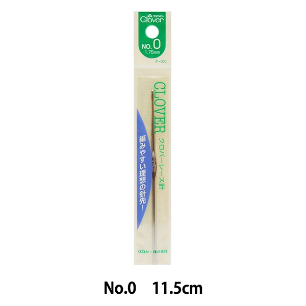 �Ԥ߿� �إ졼���� No.0 41-000�� Clover �����С�