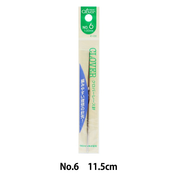 �Ԥ߿� �إ졼���� No.6 41-006�� Clover �����С�