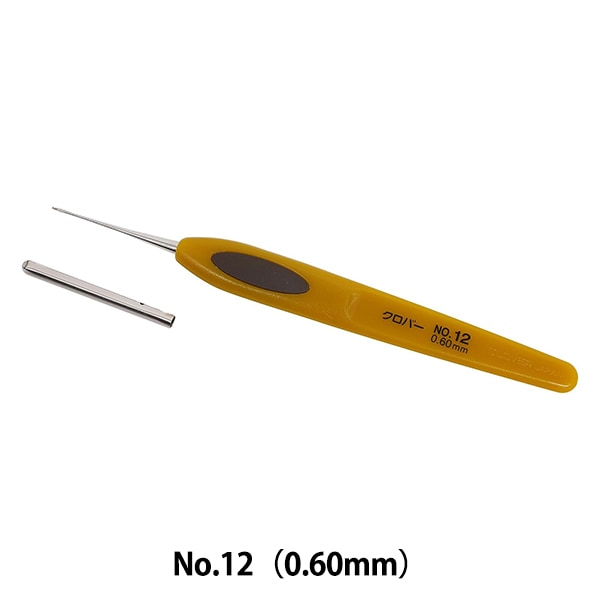 編み針 『レース針 ペン-E No.12 41-612』 Clover クロバー 毛糸_,編物