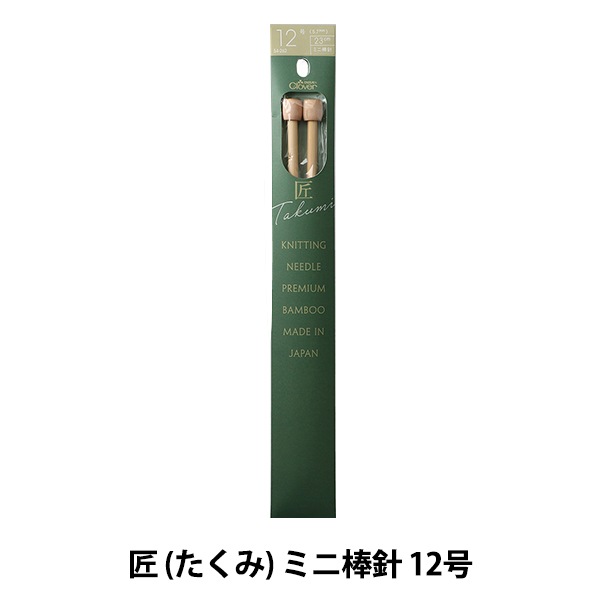 みわみわ 三輪きつね🦊 (@MiwaFOX) / Posts / X