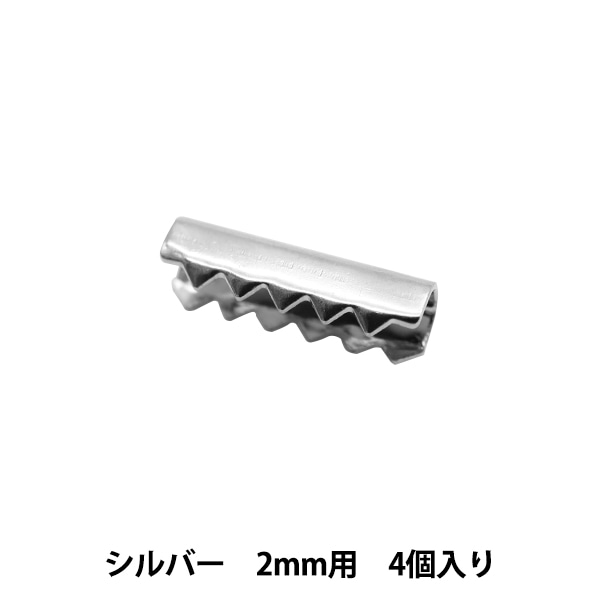 リボンの留め金具について Amazon.co.jp: LolliBeads (TM) 20/25mmゴールド(金)シルバー(銀