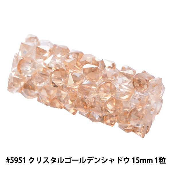 スワロフスキー 『#5951 Fine Rock Tube クリスタルゴールデン スワロフスキー 『#5951 Fine Rock Tube クリスタルゴールデン