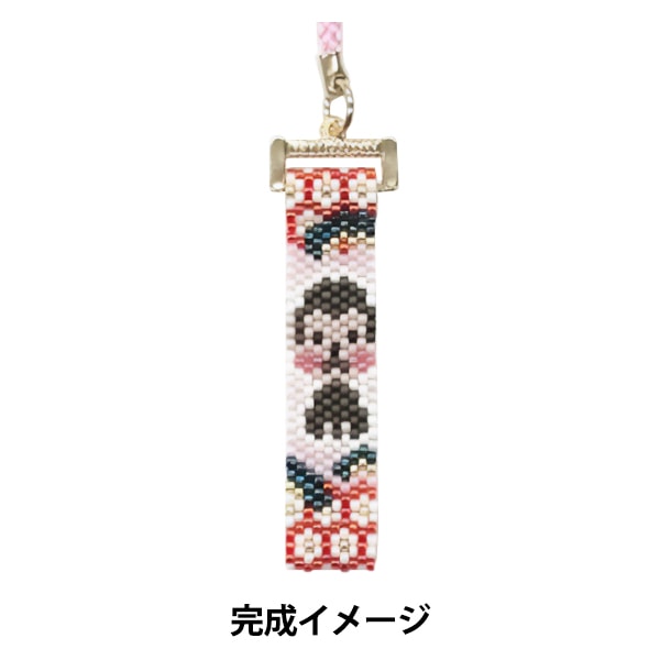 ビーズセール】 ビーズキット 『吉祥申の根付け PB-37』 HOBBIX