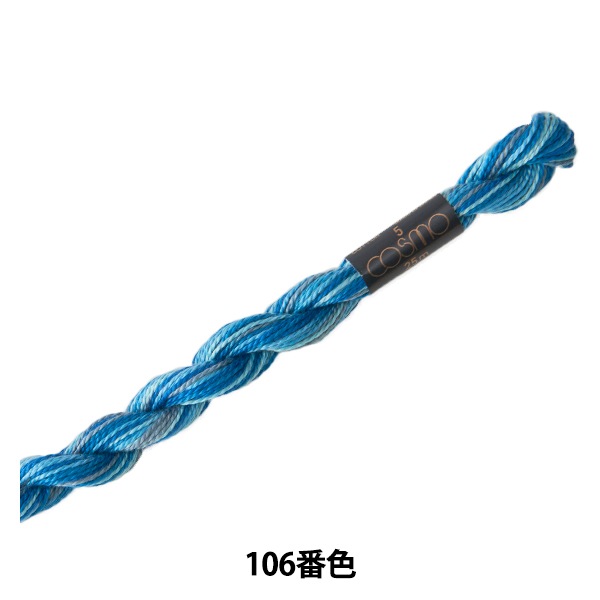 ★送料無料★5号（XS）☆立体刺繍フィッシュ－テ－ルドレス(WA1072) ☆送料無料☆9号(M☆立体刺繍フィッシュ－テ－ルパ－ティ