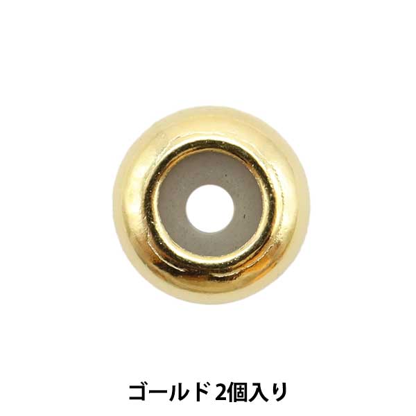 金具 『シリコン入ストッパー ゴールド 2個入り』 ビーズ,ビーズ金具