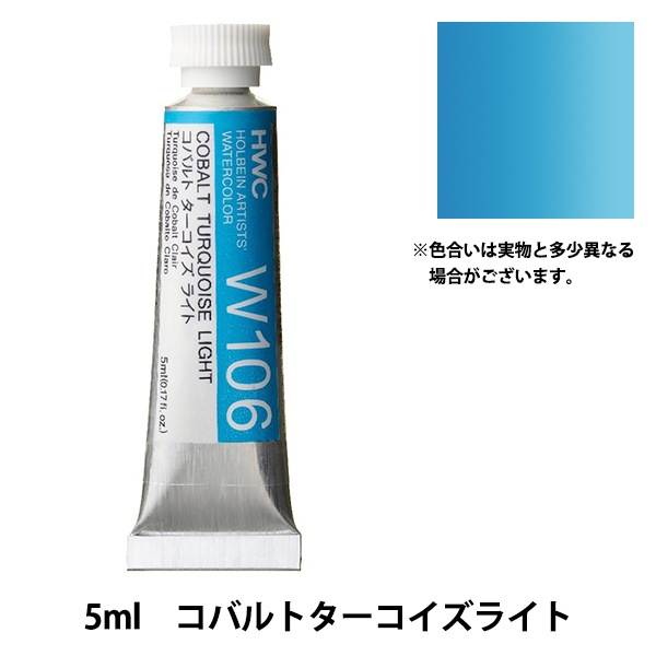 000000062439_cV84n6E.jpg
