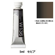 (未使用･未開封品)　ホルベイン  透明水彩絵具 オペラ W013 5ml(2号) ar3p5n1 41ZvPGxOiiL._AC_UL210_SR210,