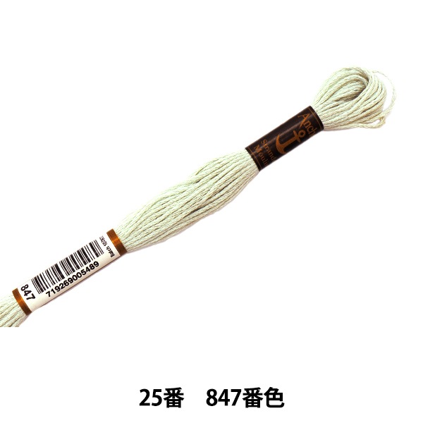 ティンカーべル　豪華刺繍　色留袖一つ紋、縫い紋、比翼付き　最終値下げ 000000062646_JFxmw6b.jpg