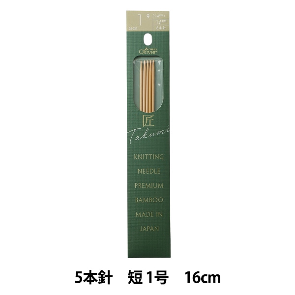 クローバー　棒針　３６セット 000000062728_STUQ9eY.jpg