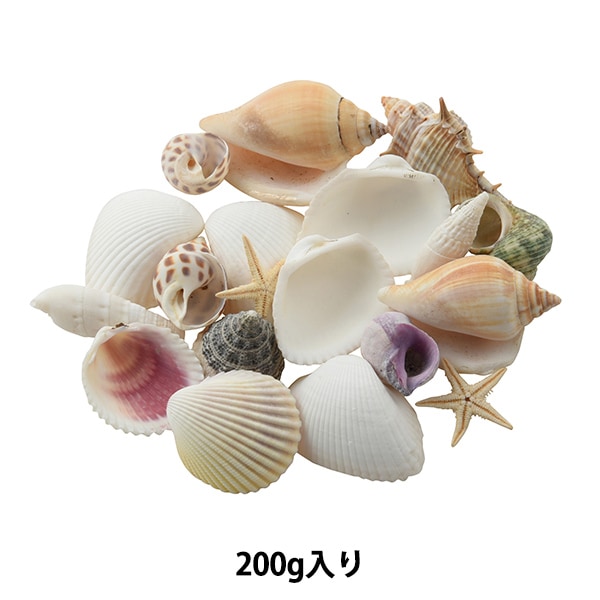玉・クジラ・貝殻デザインのパーツ20点セット(ジャンク品もあり