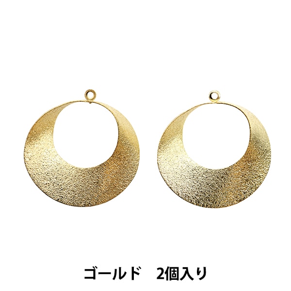 金属製ゴールドアクセサリー 2個セット 手芸金具 『メタルパーツ 30mm ゴールド 2個入り 271/0349』 ビーズ