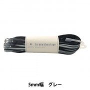 手芸 ラメルヘンテープ 5mm 4本 フロスト 楽天市場】ラ メルヘン テープ (フロスト) 5mm幅×30m巻 メルヘン