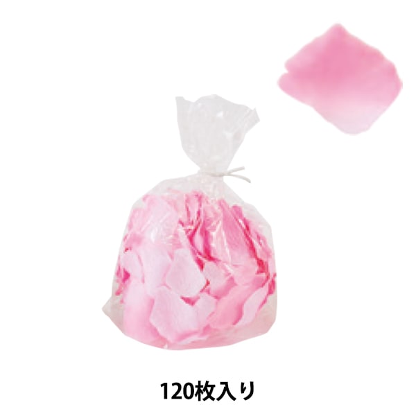 造花 花びら ピンクとクリーム色 36袋セット