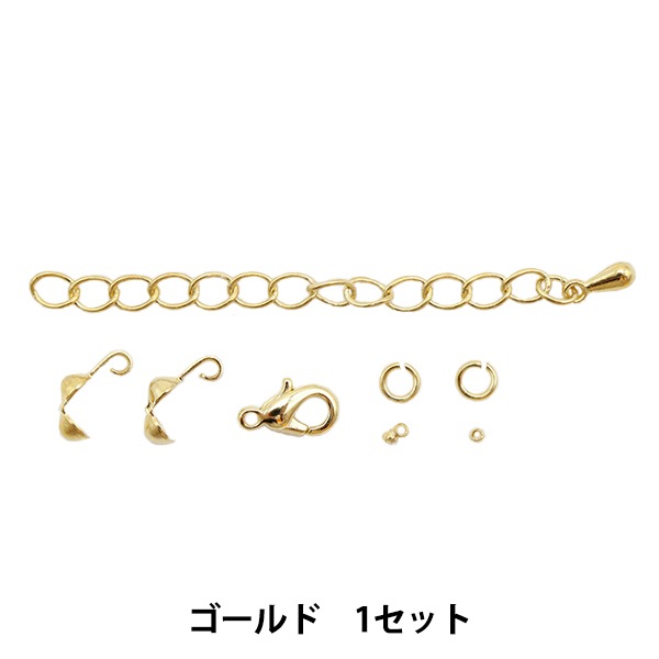 手芸金具 『パーツセット ゴールド 1セット #08』 ビーズ,ビーズ金具