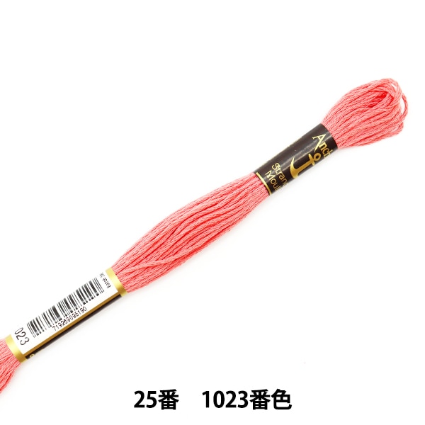 ルノアールの名画を細かい糸でさした刺繍作品　サイズF12 金と緑の豪華な額入り ルノアールの名画を細かい糸でさした刺繍作品 サイズF12 金と緑